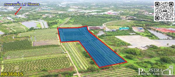 ขายที่ 31ไร่ หน้ากว้างมาก 133 ม. ราคาคุ้มสุดในตลาดเชื่อมต่อหลายเส้นทาง ถนนสวนส้ม บางปลาและพระราม 2