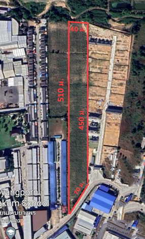 ขายที่ดินในนิคมอุตสาหกรรม อีสเทิร์น ซีบอร์ด ถนนมาบยางพร 28 ตำบลมาบยางพร อำเภอปลวกแดง จังหวัดระยอง