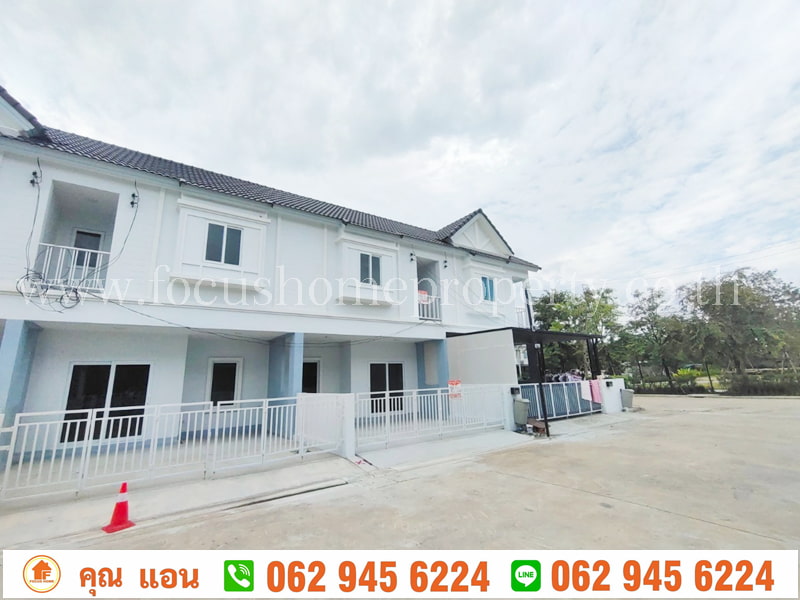 ขาย ทาวน์เฮ้าส์ หมู่บ้าน เดอะ แฮมิลตัน ชัยพฤกษ์-วงแหวน