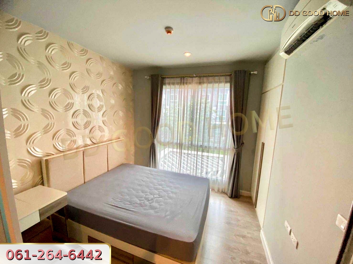 เซล​ ศาลายา คอนโด (Zelle Salaya Condo) นครปฐม