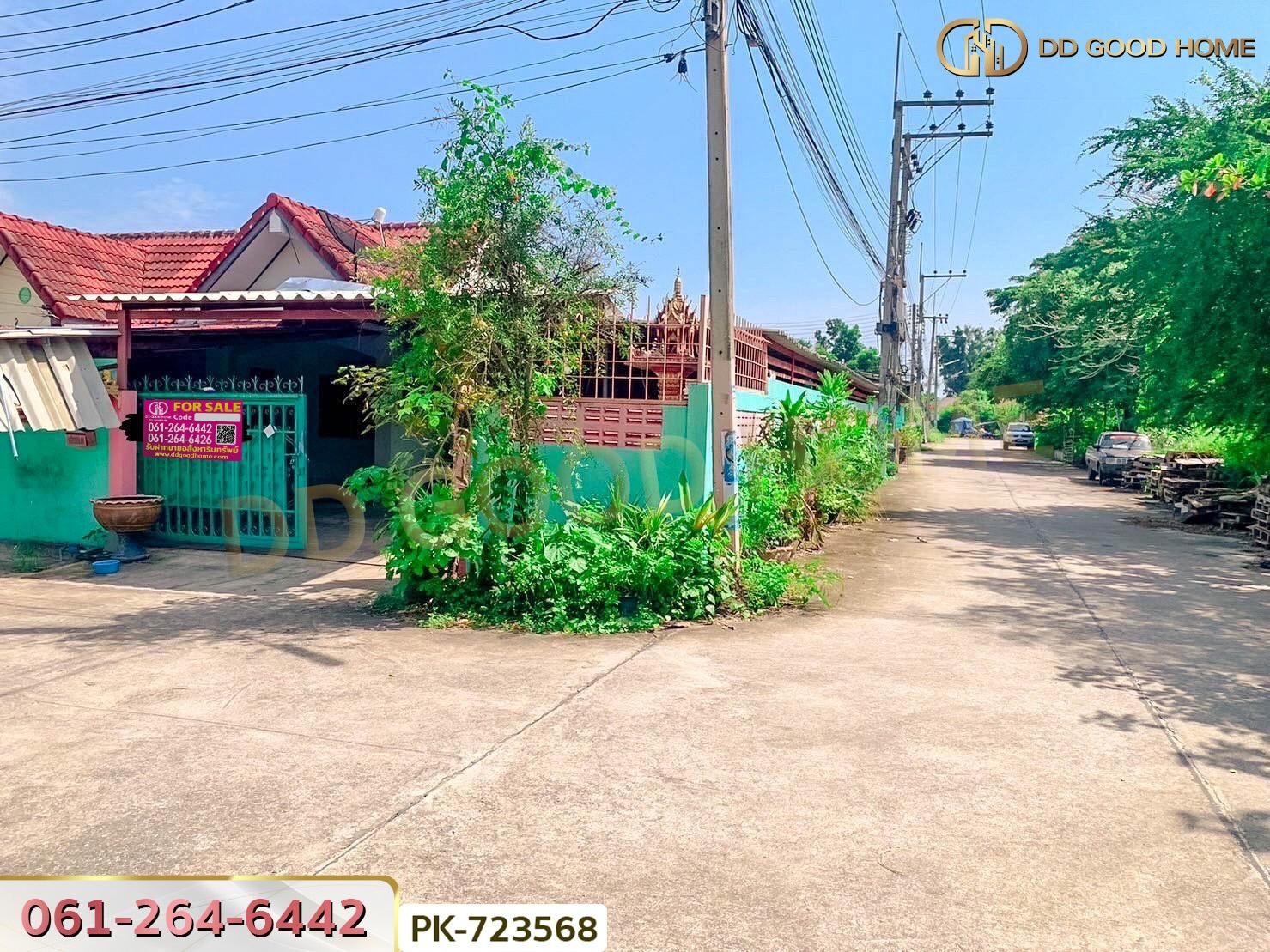 ทาวน์เฮาส์ หมู่บ้านทิพย์วรรณ 3 หัวหิน ใกล้โรงเรียนวังไกลกังวล