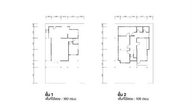 ขายด่วน บ้านเดี่ยว 2 ชั้น ใจกลางสุขุมวิท ทำเลทอง  สุขุมวิท 101/1 กรุงเทพฯ ( เจ้าของขายเอง ) 