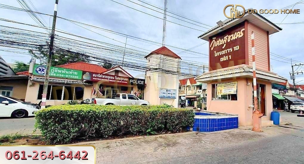 หมู่บ้านวิเศษสุขนคร 19 เฟส 1 (Baan Wisatesuknakorn 19 Phase 1) สมุทรสาคร ทาวน์เฮ้าส์ 2 ชั้น หน้าบ้านหันหน้าไม่ชนใคร  รหัสทรัพย์ LU-07337
