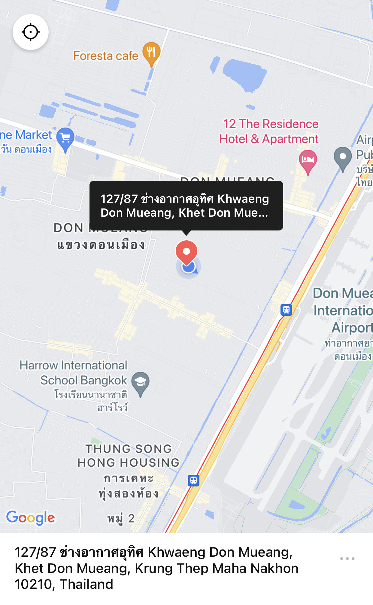 ขายบ้านเดี่ยวหลังใหญ่ 333 ตร.ว ตรงข้ามสนามบินดอนเมือง .ใกล้ร.ร.นานาชาติฮาโร่