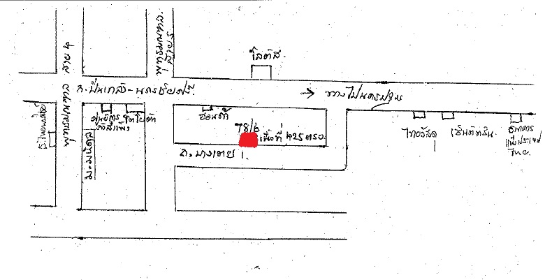 ให้เช่า!! โรงงานสำเร็จรูป พุทธมณฑลสาย 5 ( ตรงข้าม Lotus ศาลายา )