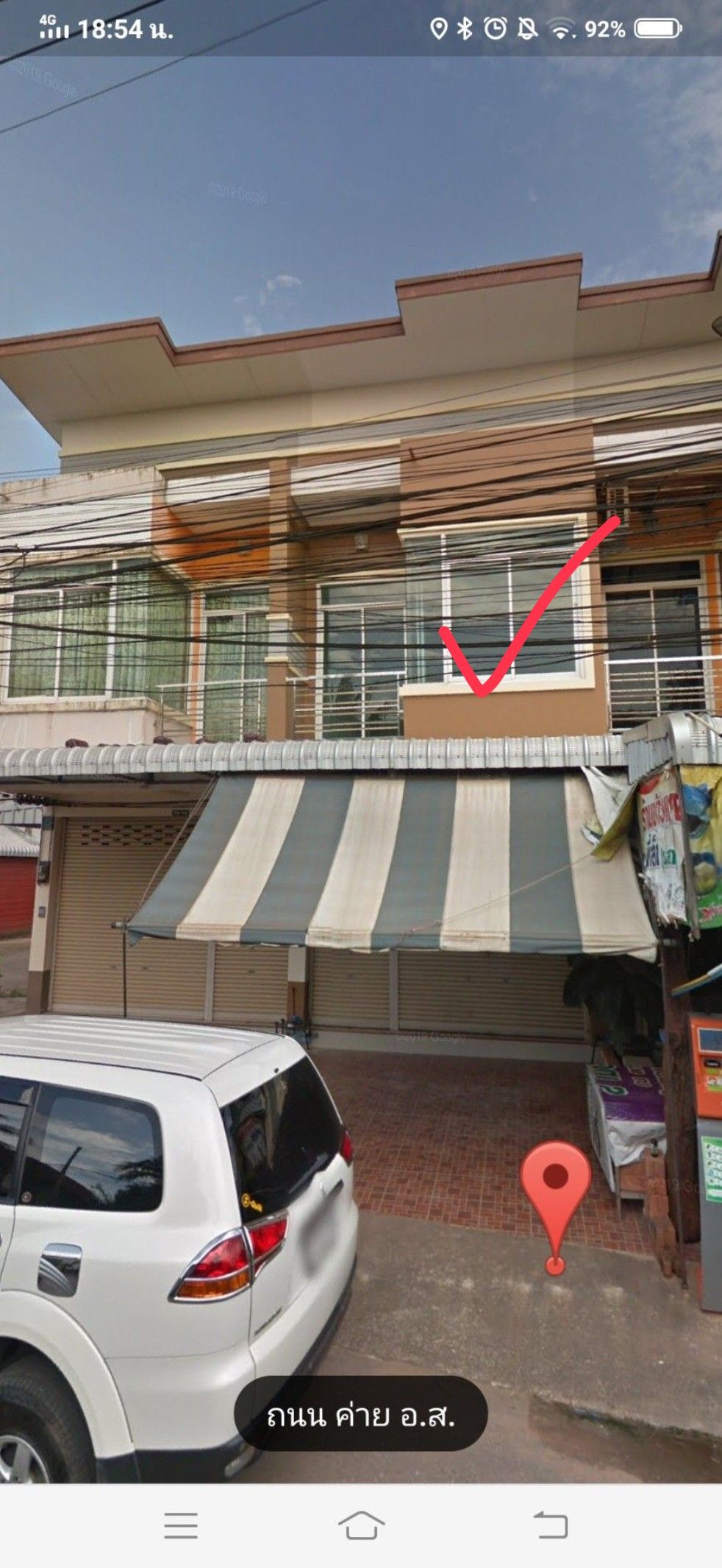 ขายด่วนตึกแถว 2 ชั้นแถวสุราษฎร์ธานี ติดถนนมีรถสวนทางได้ติดกับ ซ.ค่าย อ.ส.14 ต.บางกุ้ง