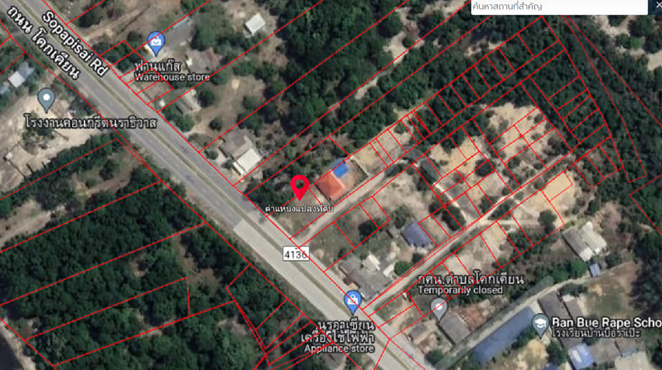 ขายที่ดิน นราธิวาส ติดถนนใหญ่ สายโคกเคียน ทางไปสนามบินบ้านทอน ทำเลดี ถมแล้วสวยมาก