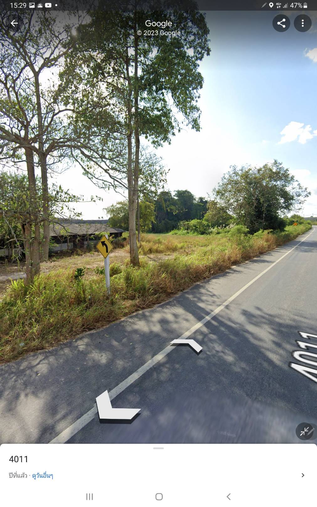 ขายด่วนที่ดินถมแล้ว 751ไร่ เหมาะสำหรับทำรีสอร์ท บ้านพักตากอากาศ อ.บ้านค่าย ระยอง