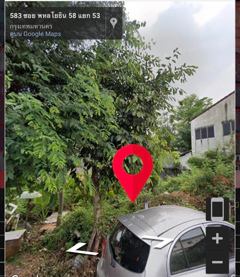 ขายด่วน!! ที่ดิน50ตร.ว พหลโยธิน58 ซอยแอนแน็กซ์ บางเขน กทม 1.85 ล้านบาท เกือบเท่าราคาประเมิน