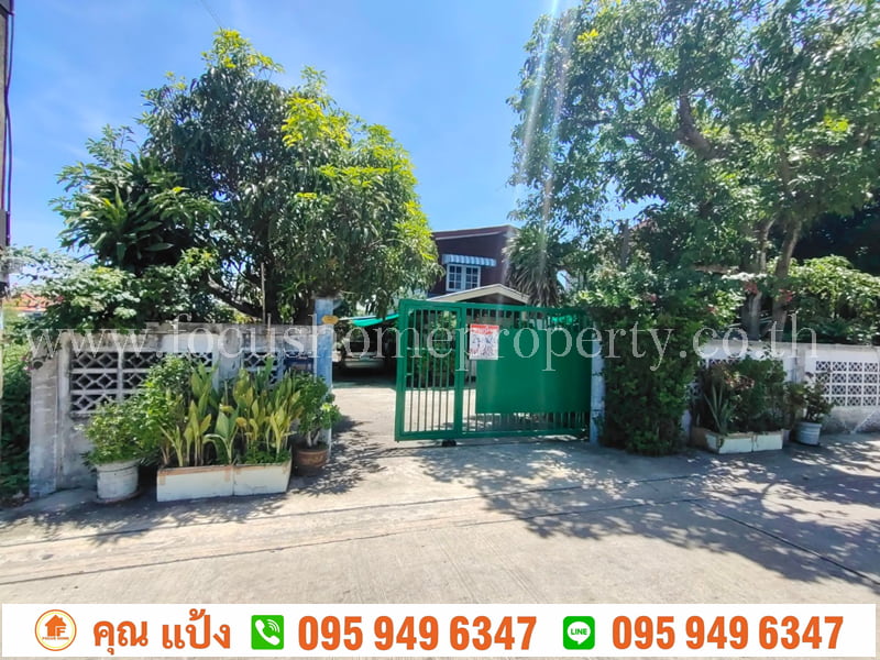 ขาย บ้าน 100 ตร.วา ซอยราษฎร์อุทิศ 42 มีนบุรี