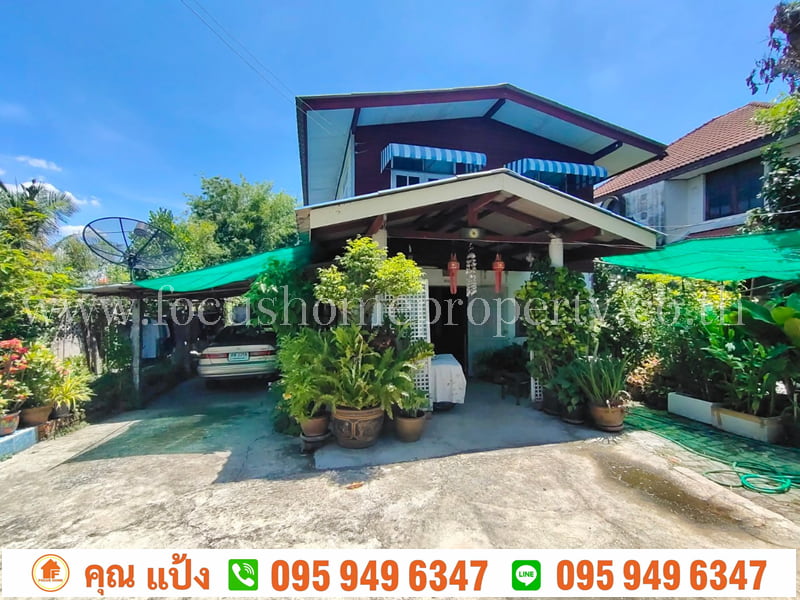 ขาย บ้าน 100 ตร.วา ซอยราษฎร์อุทิศ 42 มีนบุรี