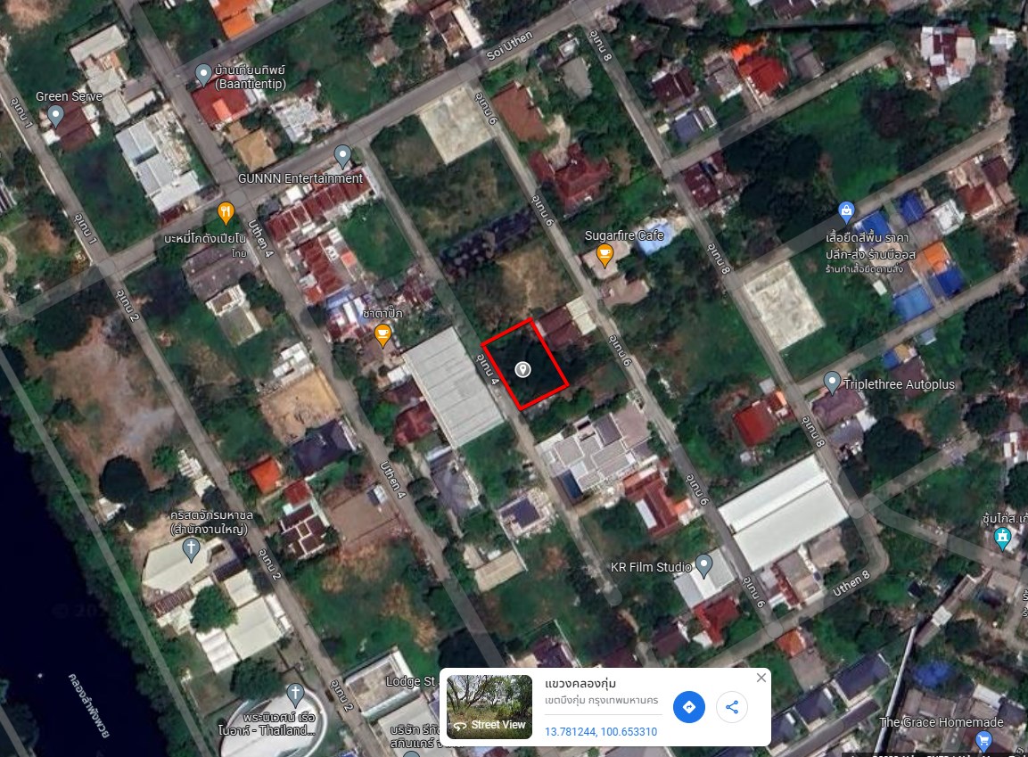 ขายที่ดิน บางกะปิ นวมินทร์ 24 หมู่บ้านศรีนครพัฒนา 202 ตรว เหมาะสร้างบ้านเดี่ยว สำนักงาน ออฟฟิศ