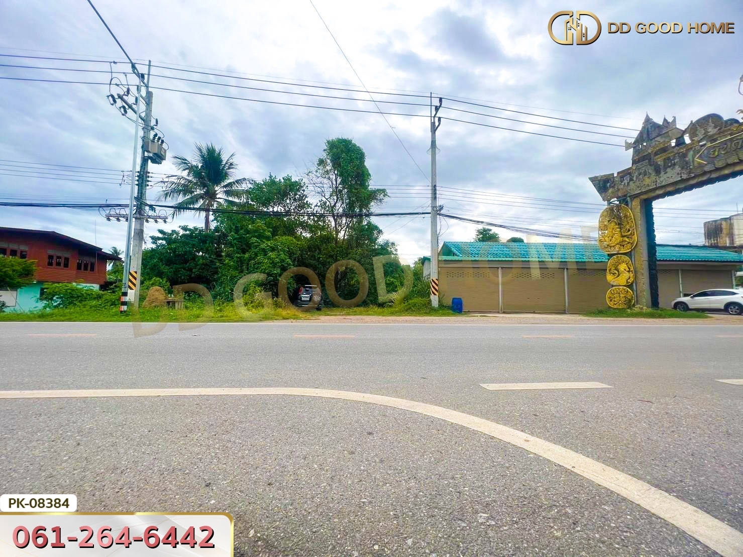 ที่ดินเปล่า 1 ไร่ 10.9 ตร.ว. อ.โพธาราม จ.ราชบุรี