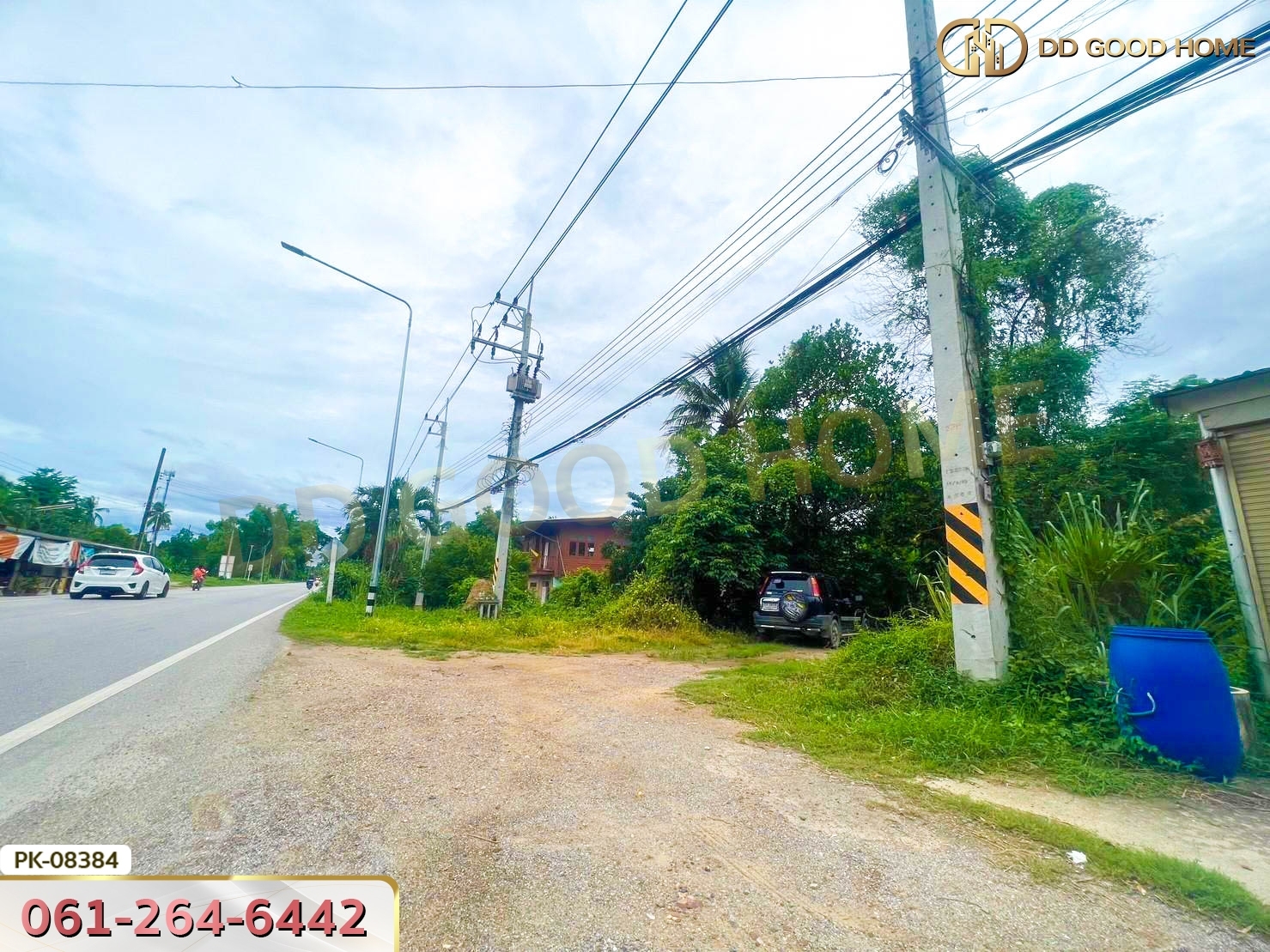 ที่ดินเปล่า 1 ไร่ 10.9 ตร.ว. อ.โพธาราม จ.ราชบุรี