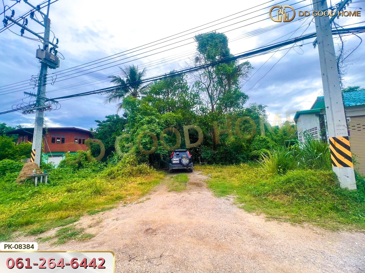 ที่ดินเปล่า 1 ไร่ 10.9 ตร.ว. อ.โพธาราม จ.ราชบุรี