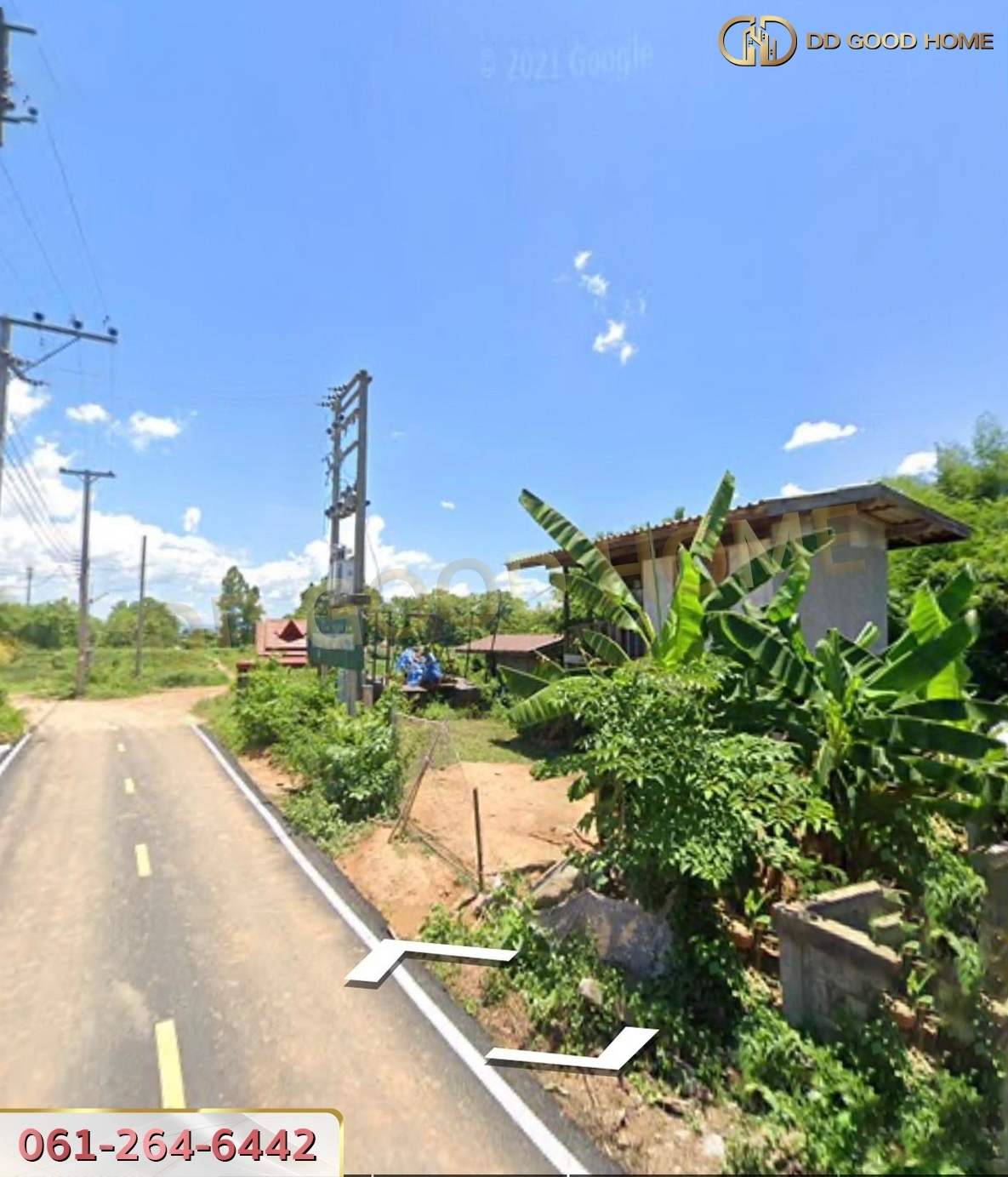 ที่ดินเปล่า 3 งาน 74 ตร.ว. ต.เถินบุรี จ.ลำปาง