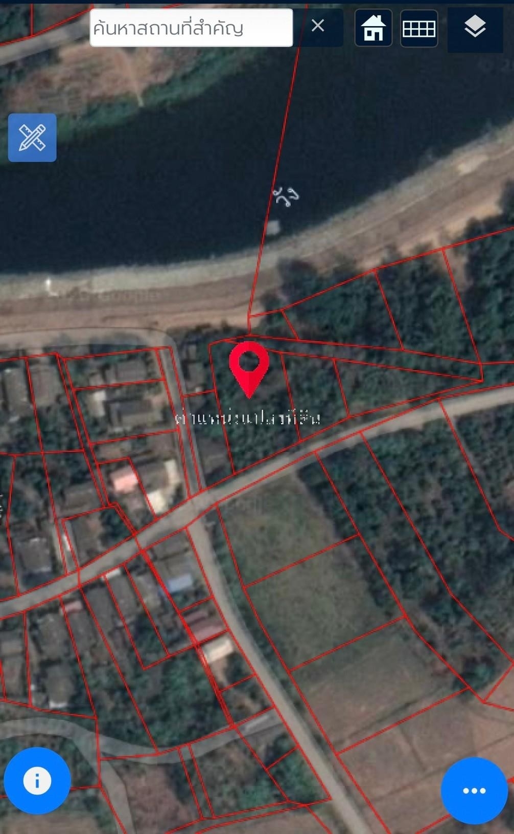 ที่ดินเปล่า 3 งาน 74 ตร.ว. ต.เถินบุรี จ.ลำปาง