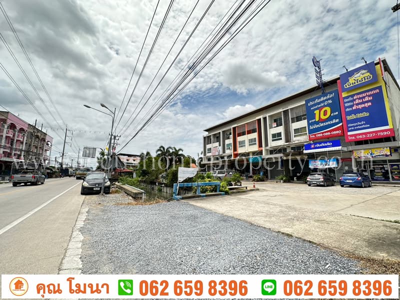 ขาย อาคารพาณิชย์ 3 ชั้น กระทุ่มแบน