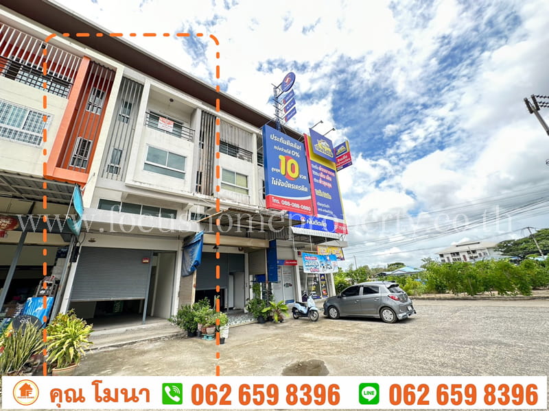 ขาย อาคารพาณิชย์ 3 ชั้น กระทุ่มแบน