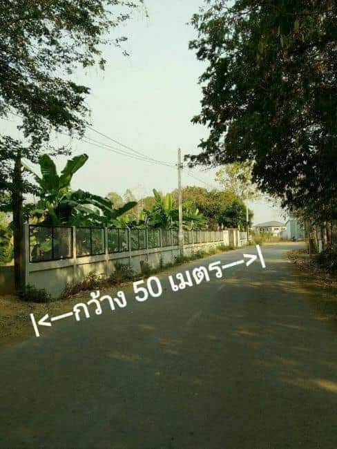 ขายด่วนที่ดิน 37-2-68 ไร่ ที่ดินสวย ราคาไม่แพง ต.บ้านทุ่ม อ.เมือง จ.ขอนแก่น