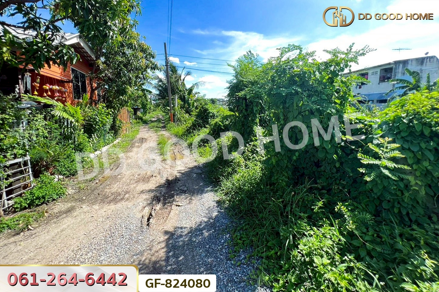 GF-824080 ที่ดินบางเขน 114 ตร.ว. ซ.โกสุมรวมใจ ใกล้วัดเวฬุวนาราม (วัดไผ่เขียว)