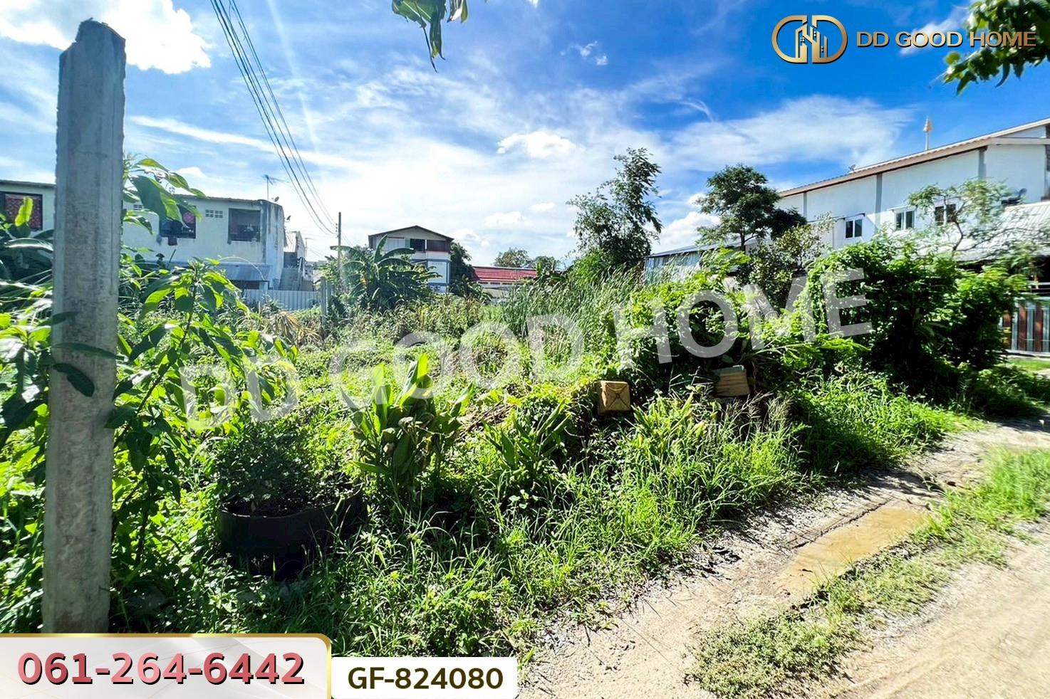 GF-824080 ที่ดินบางเขน 114 ตร.ว. ซ.โกสุมรวมใจ ใกล้วัดเวฬุวนาราม (วัดไผ่เขียว)