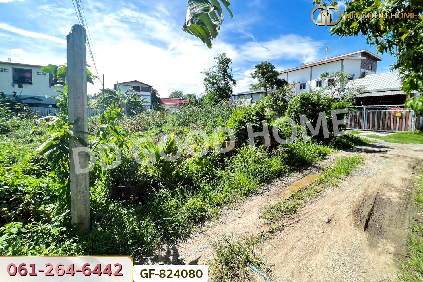 GF-824080 ที่ดินบางเขน 114 ตร.ว. ซ.โกสุมรวมใจ ใกล้วัดเวฬุวนาราม (วัดไผ่เขียว)