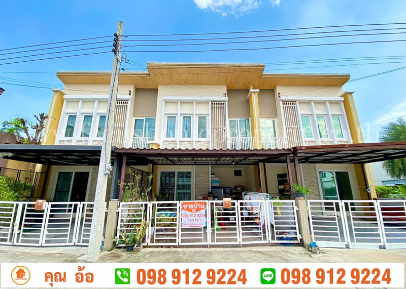 ขาย ทาวน์เฮ้าส์ โกลเด้น ทาวน์ รัตนาธิเบศร์-สถานีรถไฟฟ้าบางพลู