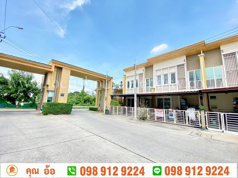 ขาย ทาวน์เฮ้าส์ โกลเด้น ทาวน์ รัตนาธิเบศร์-สถานีรถไฟฟ้าบางพลู