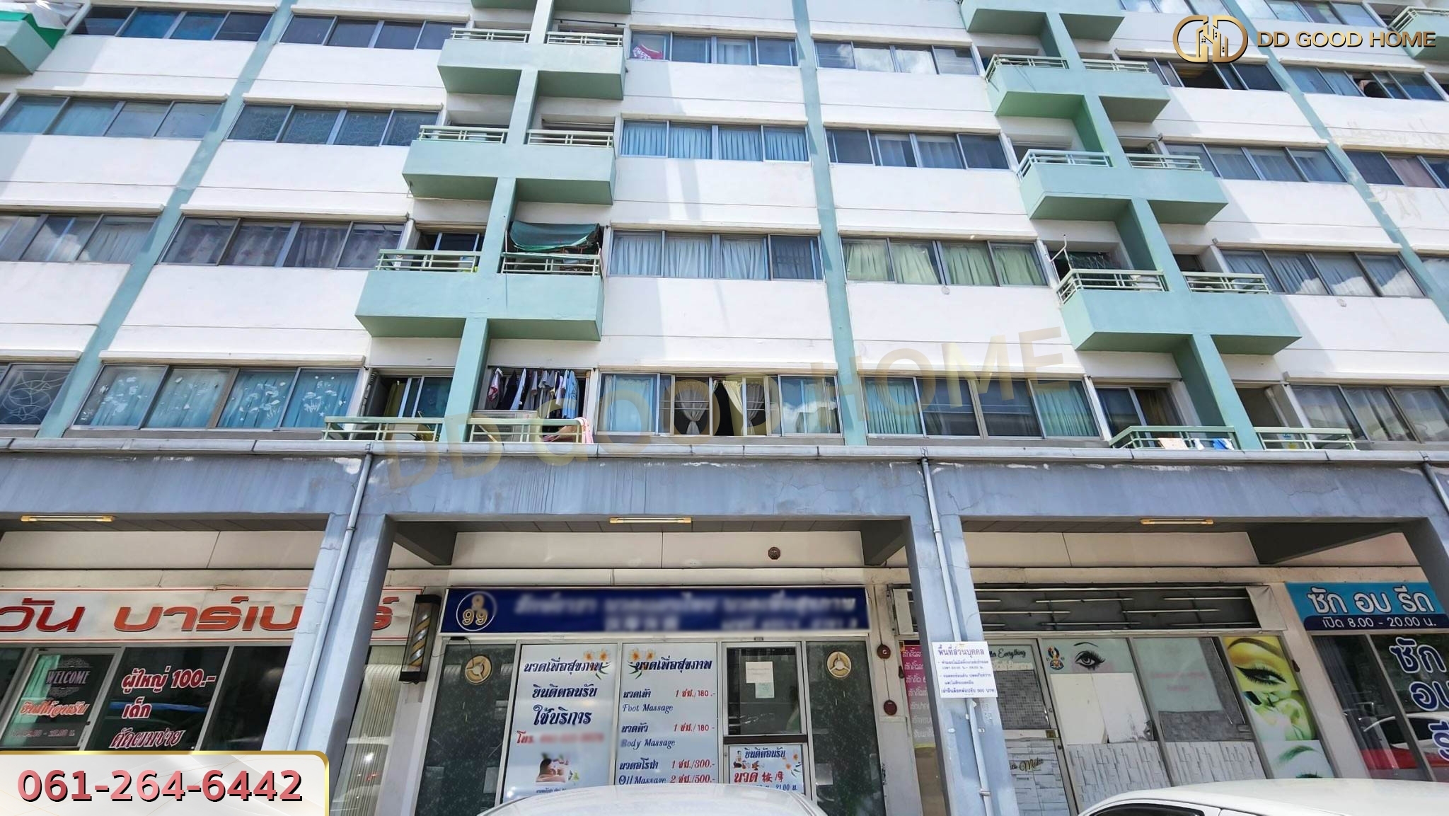 ลุมพินี เซ็นเตอร์ แฮปปี้แลนด์ คอนโด (Lumpini Center Happyland condo) แขวง คลองจั่น เขต บางกะปิ ใกล้รถไฟฟ้าสถานี เดอะมอลล์บางกะปิ