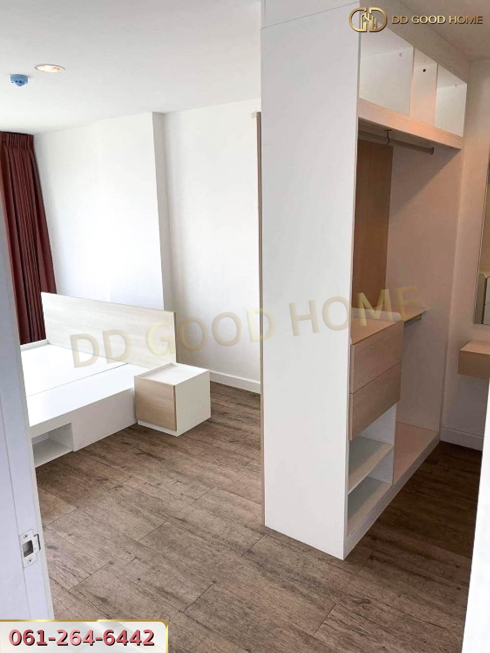 คุรุธานี ไพรเวซี่ คอนโด (Condo Kuruthanee Privacy) ซอยจรัญสนิทวงศ์ 67 แขวง บางพลัด
