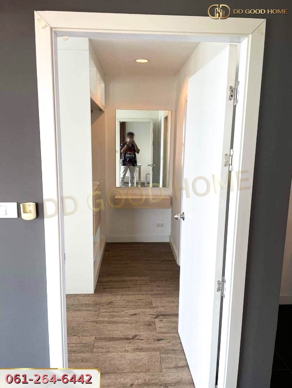 คุรุธานี ไพรเวซี่ คอนโด (Condo Kuruthanee Privacy) ซอยจรัญสนิทวงศ์ 67 แขวง บางพลัด