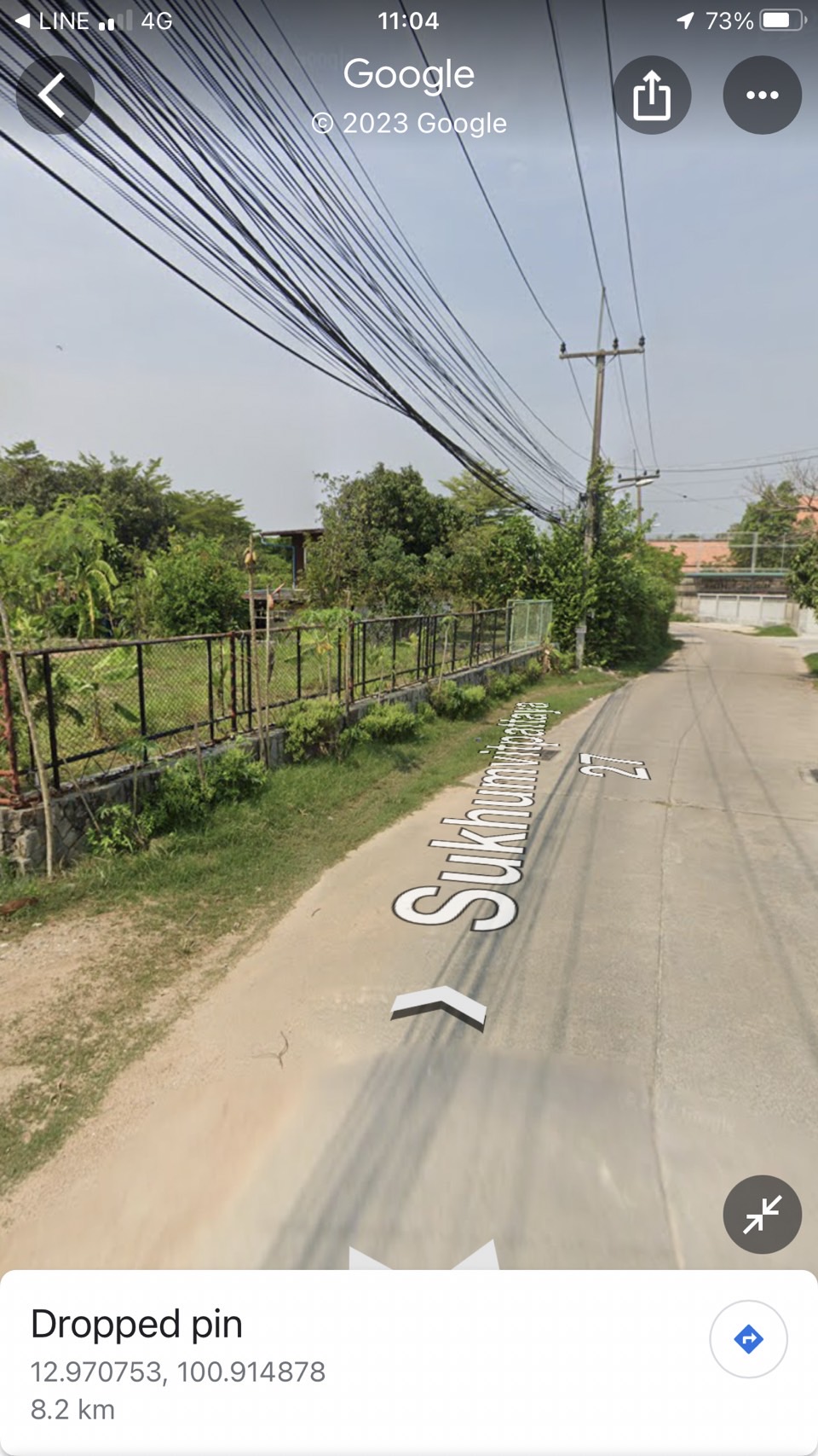 ขายด่วน ถูกมาก !! ที่ดิน 2 ไร่ พัทยา อยู่ซอยสุขุมวิท 27 