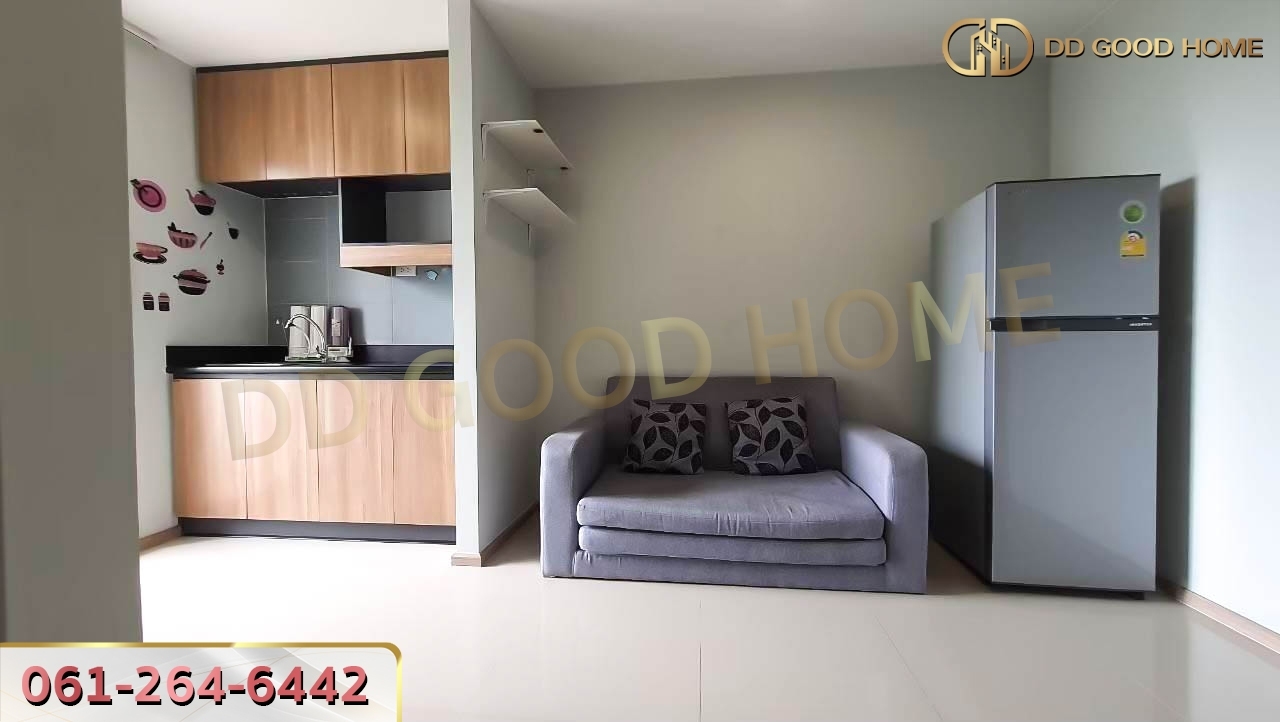 ริชพาร์ค@เจ้าพระยา คอนโด (Rich Park @ Chaophraya condo) ต.ไทรม้า จ.นนทบุรี