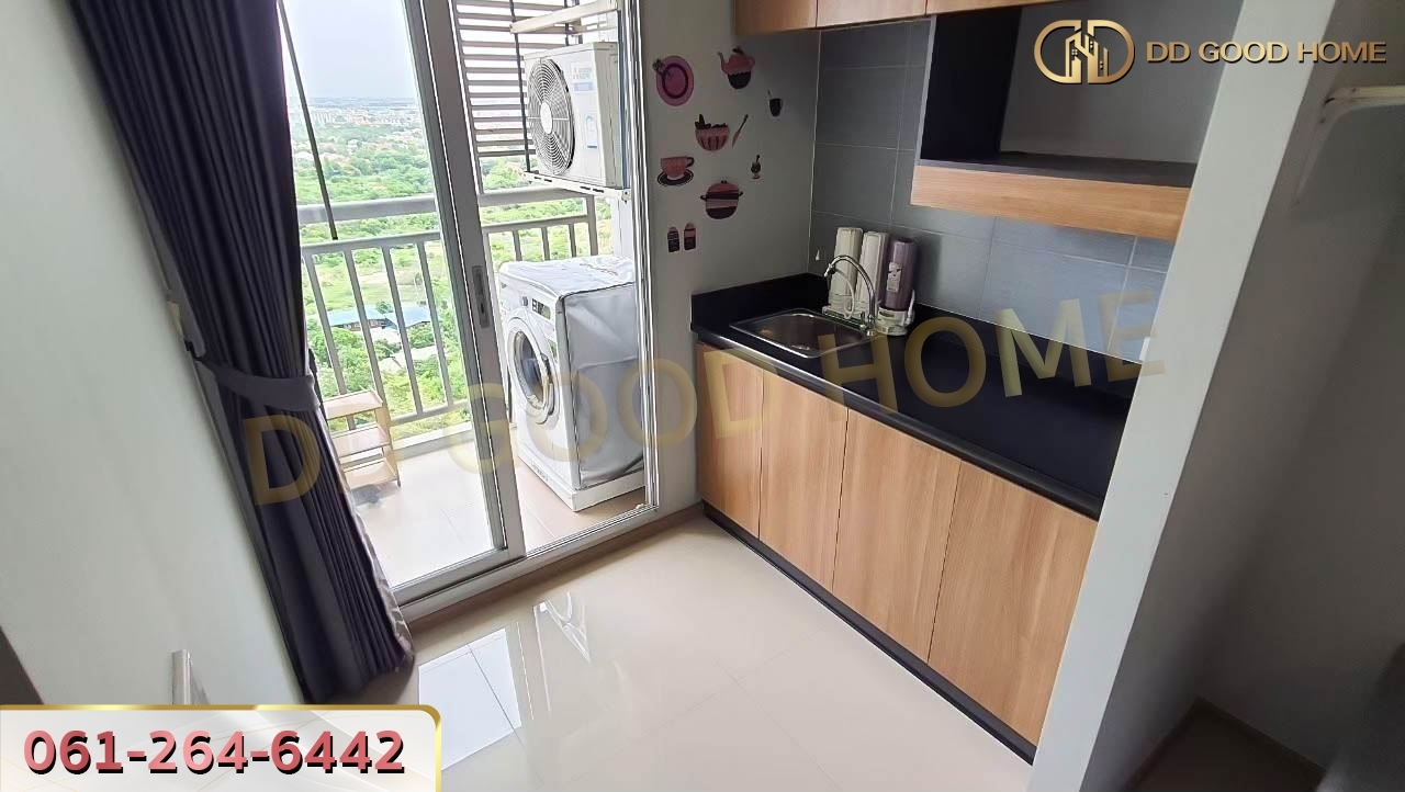 ริชพาร์ค@เจ้าพระยา คอนโด (Rich Park @ Chaophraya condo) ต.ไทรม้า จ.นนทบุรี