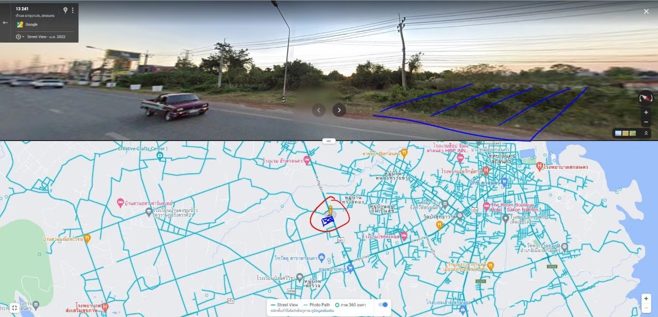 ที่ดินติดถนนใหญ่ 4 เลน อ.เมือง จ.สกลนคร 