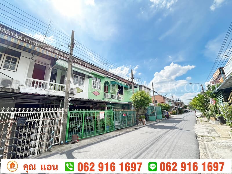 ขาย ทาวน์เฮ้าส์ หมู่บ้าน แอนเน็กซ์ พหลโยธิน 58 แยก 26