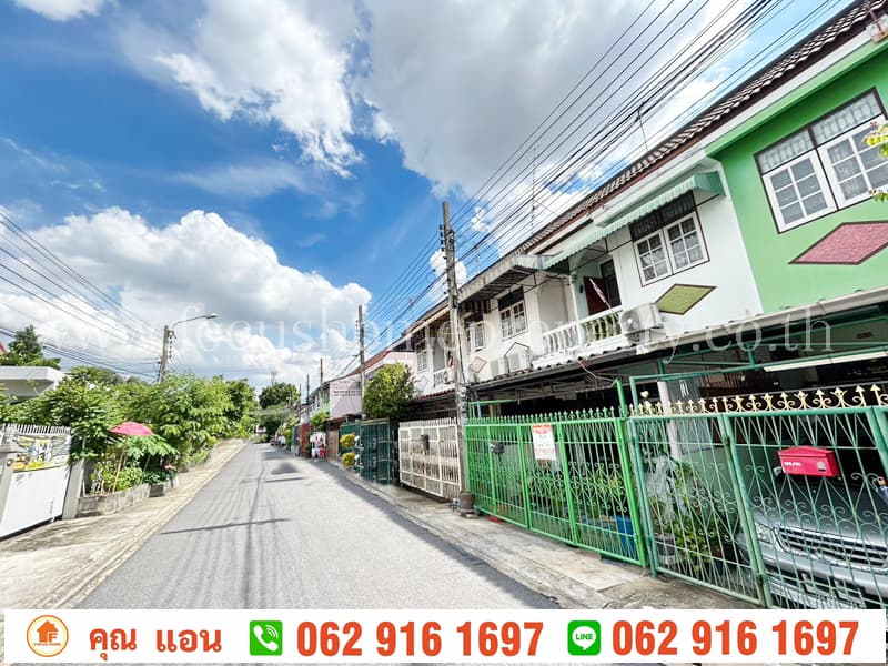 ขาย ทาวน์เฮ้าส์ หมู่บ้าน แอนเน็กซ์ พหลโยธิน 58 แยก 26