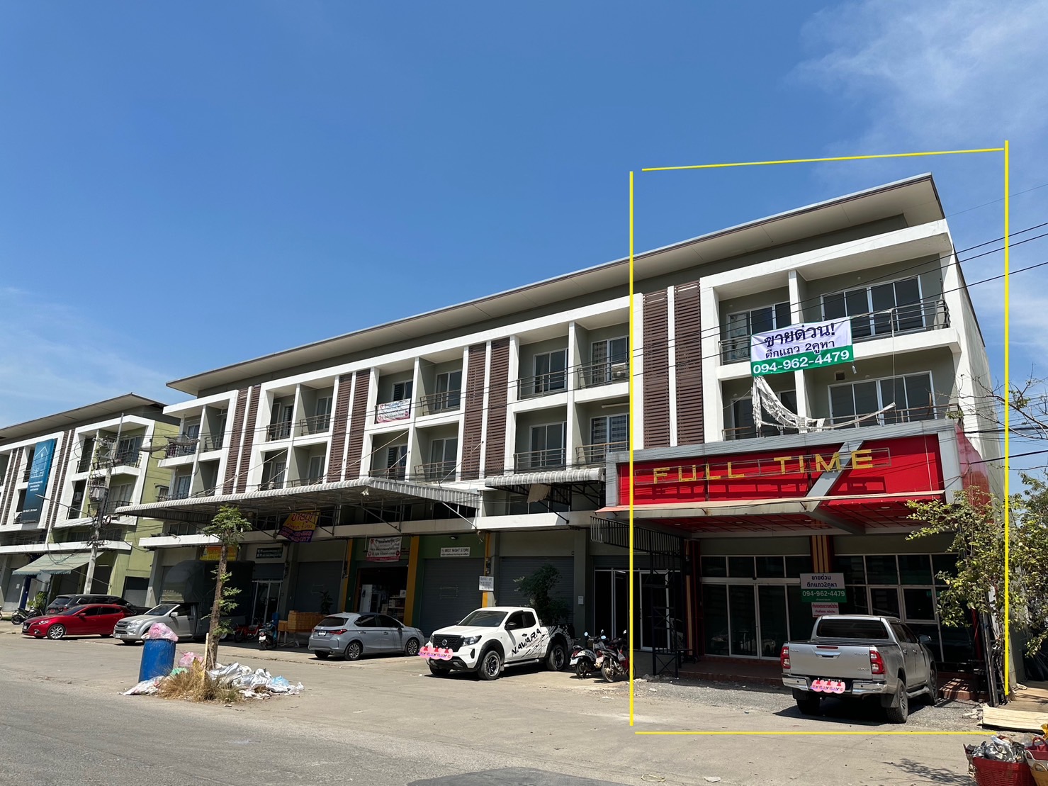 ขายอาคารพาณิชย์ 2คูหา ทะลุกัน โครงการเดอะไอยาราแชร์ 