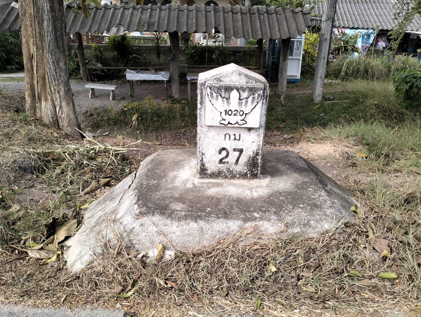 นาตำบลดอยลาน อำเภอเมืองเชียงราย 28 ไร่ๆละ 150,000 บาท ค่าโอนคนละครึ่ง โ