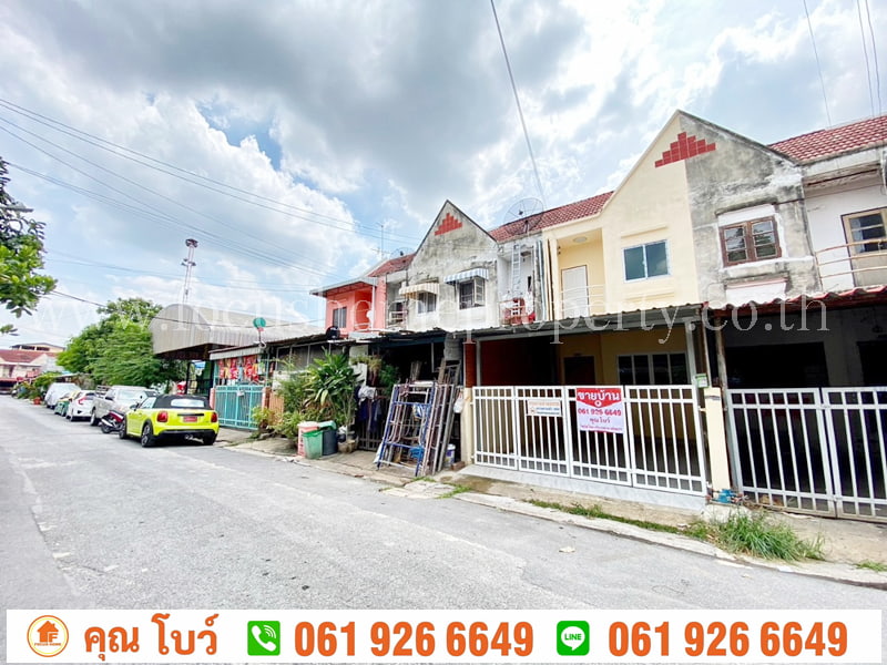 ขาย ทาวน์เฮ้าส์ หมู่บ้านรัตนาวดี ซอย จันทร์ทองเอี่ยม
