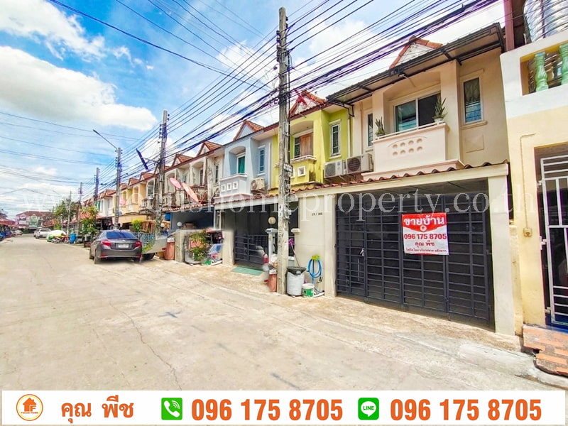 ขาย ทาวน์เฮ้าส์ หมู่บ้าน เค.ซี.รามอินทรา 1 ซอยหทัยราษฎร์ 39