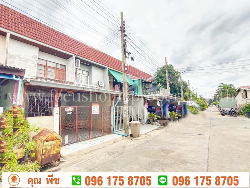 ขาย ทาวน์เฮ้าส์ หมู่บ้าน ไผ่เขียววิลล่า ถนนโกสุมรวมใจ44 ดอนเมือง