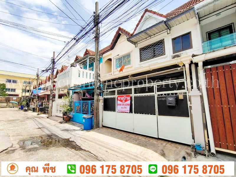 ขาย ทาวน์เฮ้าส์ บางซื่อ ถนนประชาราษฎร์สาย1