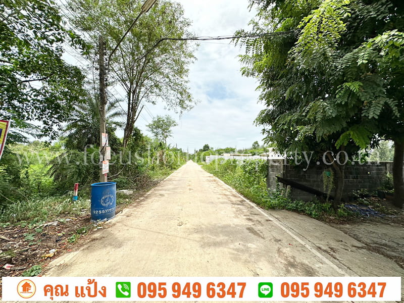 ขาย ที่ดิน 100 ตารางวา ต.คลองสาม อ.คลองหลวง ปทุมธานี