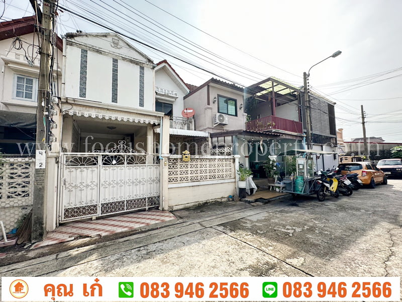 ขาย ทาวน์เฮ้าส์ โชคชัย 4 ซอย14