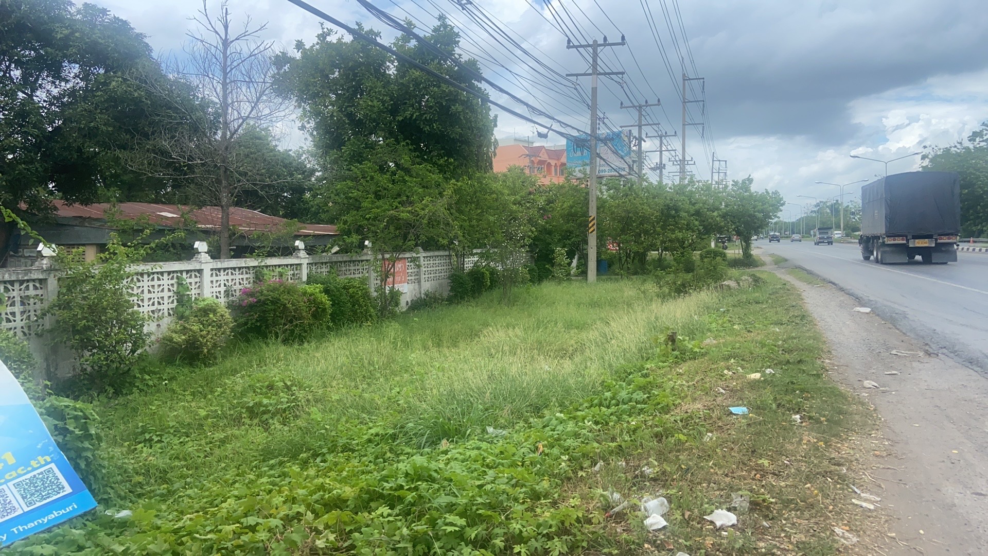 ที่ดินติดถนนรังสิต-นครนายก คลอง15