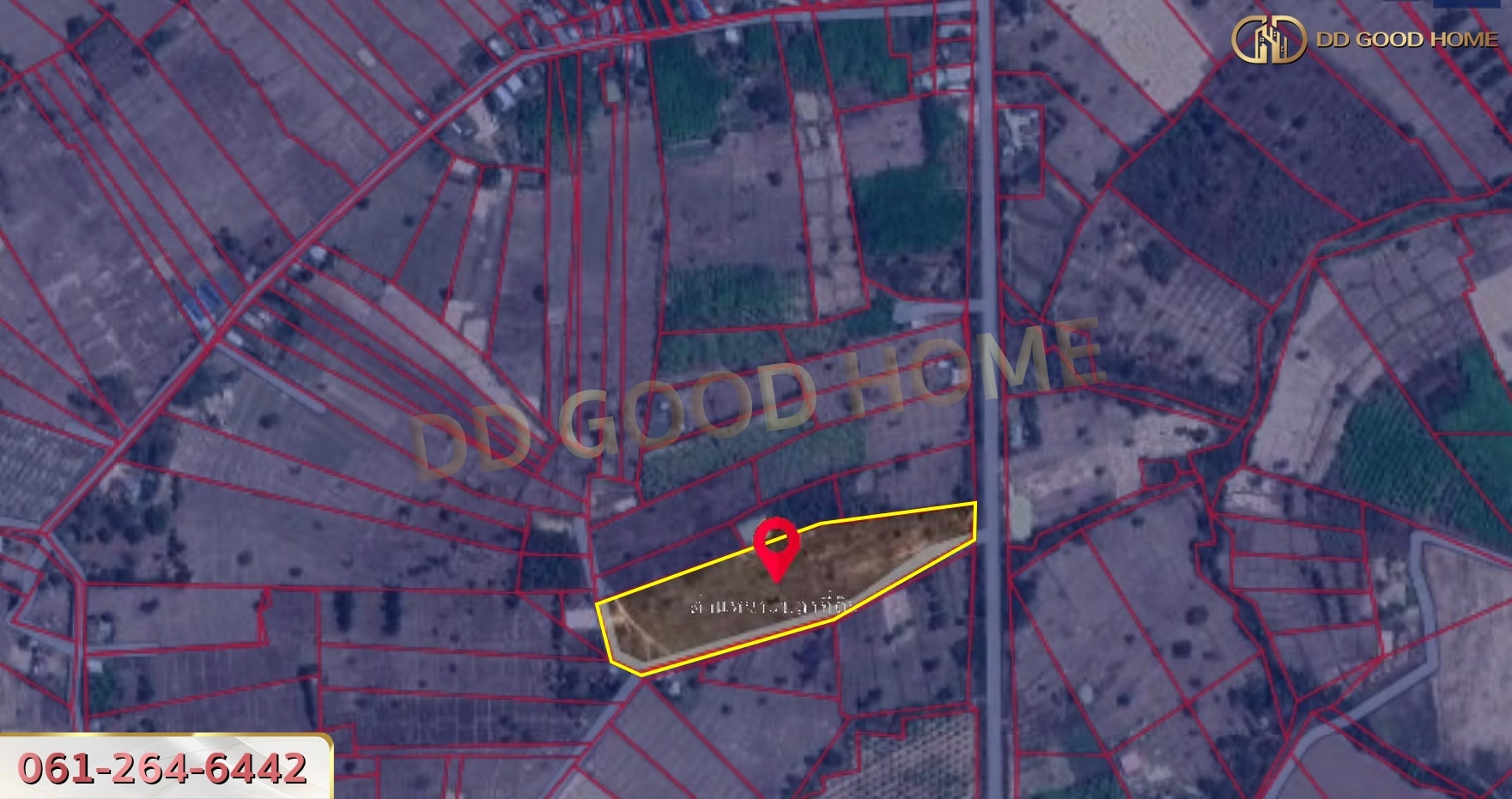 ที่ดินเปล่า 14 ไร่ 22 ตร.ว อ. หว้านใหญ่ จ. มุกดาหาร