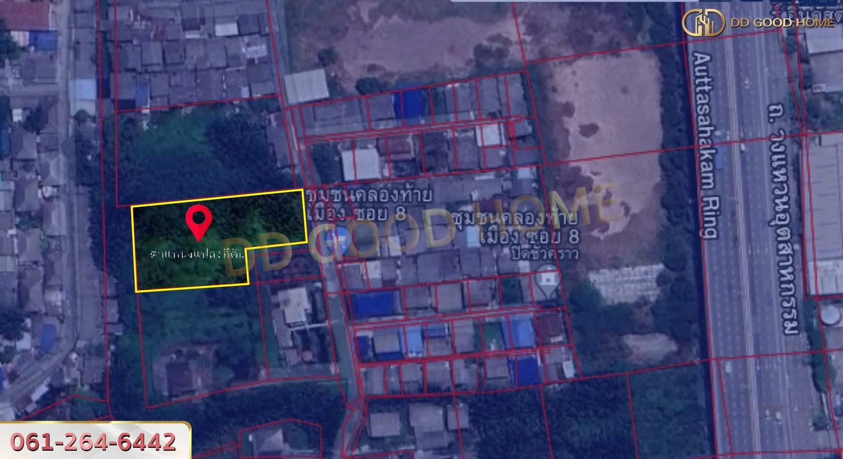 ที่ดินเปล่า 1 ไร่ 1 งาน 23.7 ตร.ว อ.พระประแดง จ.สมุทรปราการ