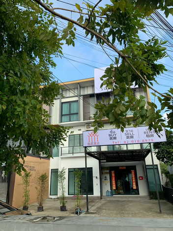 ขายอาคารพาณิชย์ หน้าโครงการ THE CONNECT พัฒนาการ 38  เขตสวนหลวง กรุงเทพมหานคร(เจ้าของขายเอง)